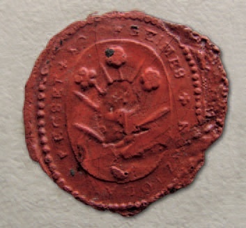 Impression of the seal of the part of Kostoľany pod Tribečom in possession of Tekov on a deed from 1770, the circumscription read GHIMES * KOSZTOLANI * PECSET 1770